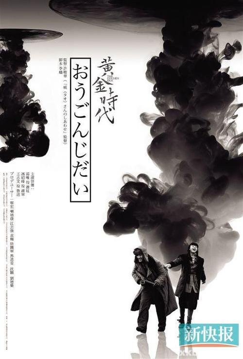 哪里能办理日本东京都市大学文凭毕业证